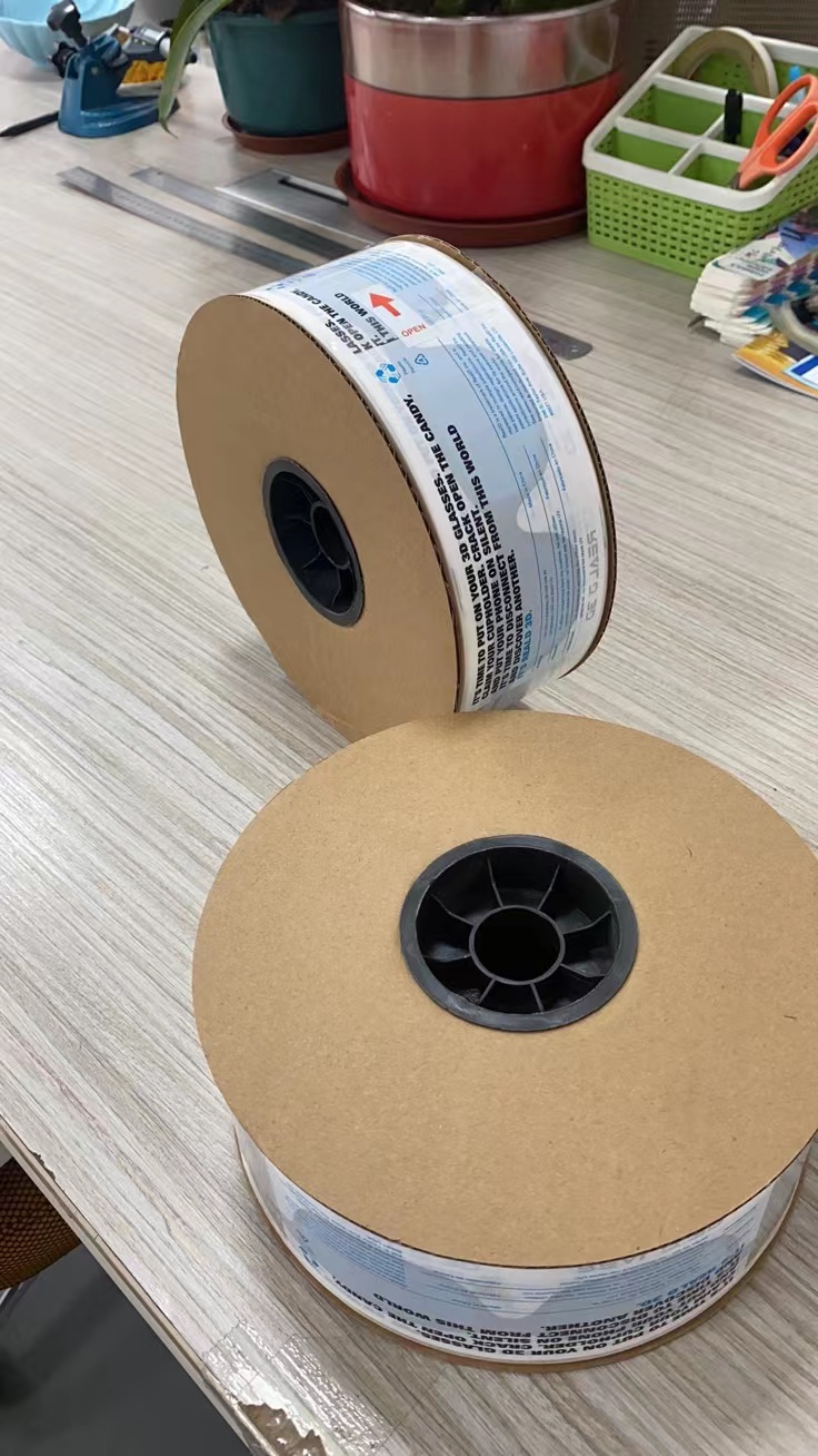 耳机连卷包装袋-开口自动连卷包装袋-小剪刀连卷包装袋