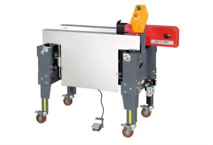 台湾纬华气动底部折盖和推箱开箱机PW-563P