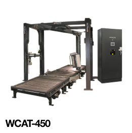 WULFTEC悬臂缠绕机WCAT-450